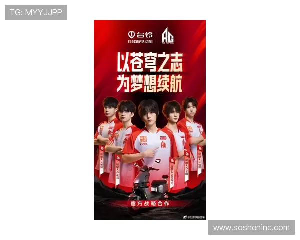 AG官方网站欢迎你，了解公司最新动态与行业资讯的最佳平台