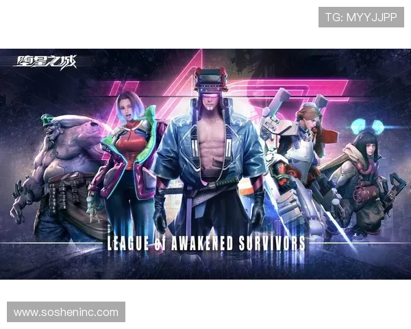 ag亚娱平台客户端下载教程帮助玩家顺利安装体验优质游戏内容