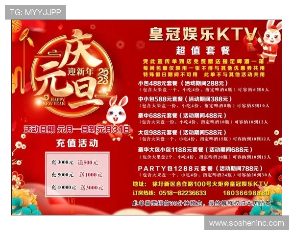 ag真人网投中心提供丰富的优惠活动和优质的客户服务,值得信赖的娱乐平台 ag真人网投中心提供丰富的优惠活动和优质的客户服务,值得信赖的娱乐平台