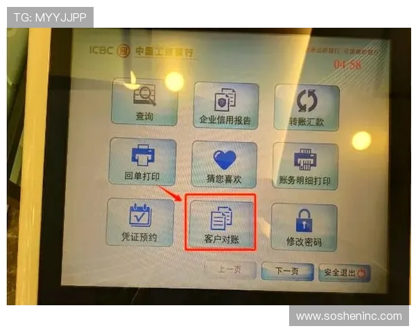 凯发开户流程详解:详细步骤帮助用户轻松完成账户开设 凯发开户流程详解:详细步骤帮助用户轻松完成账户开设