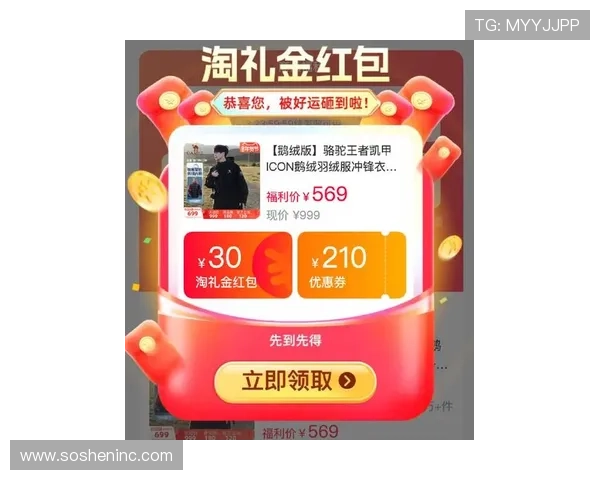 凯发真人试玩首页官网:最新优惠福利活动不断,丰富奖励等你来领取 凯发真人试玩首页官网:最新优惠福利活动不断,丰富奖励等你来领取