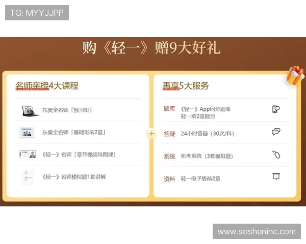 凯发账号注册流程详解,轻松完成注册步骤指南 凯发账号注册流程详解,轻松完成注册步骤指南