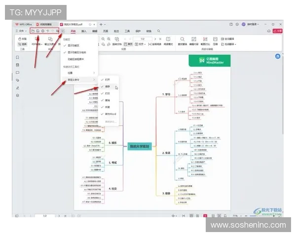 如何快速访问pa视讯官网新版入口,提供详细步骤和常见问题解决方案 如何快速访问pa视讯官网新版入口,提供详细步骤和常见问题解决方案