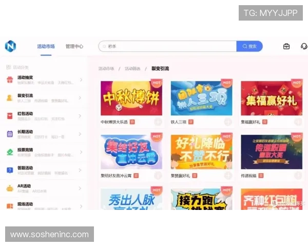安全可靠的OG视讯网站入口推荐，帮助玩家轻松进入高品质线上娱乐平台