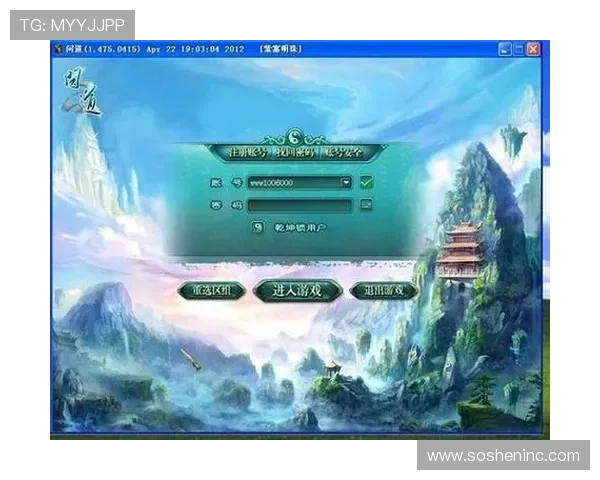 提升游戏体验必看：AG网页版登录的多种登录方式及其优缺点分析