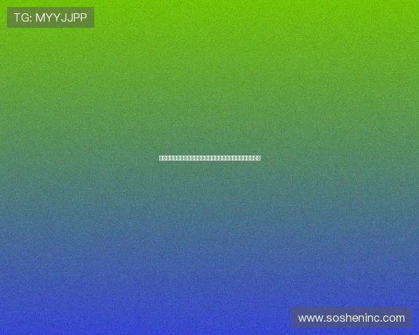 最新真人视讯注册游戏攻略，助你轻松掌握玩法技巧实现高额赢取