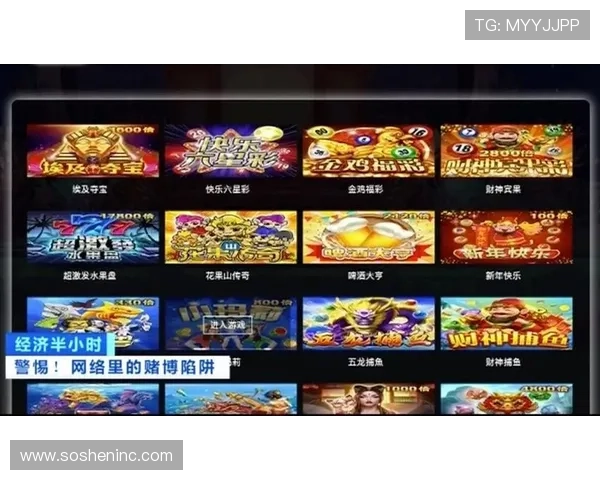 立即登录AG视讯官方网站，享受丰富多彩的线上娱乐和高品质的游戏体验