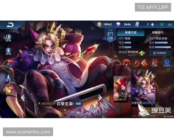 详细解析AG女优厅全站登录流程，快速提升你的游戏体验与乐趣