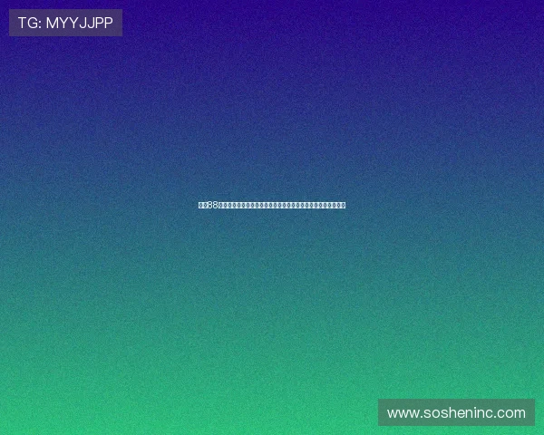 通过88娛樂在线地址轻松登录享受丰富的线上娱乐娱乐体验一站式满足