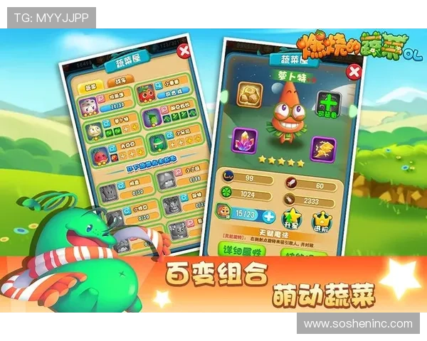 万利真人平台怎么样的游戏品质和技术保障,确保玩家公平公正的游戏环境 万利真人平台怎么样的游戏品质和技术保障,确保玩家公平公正的游戏环境