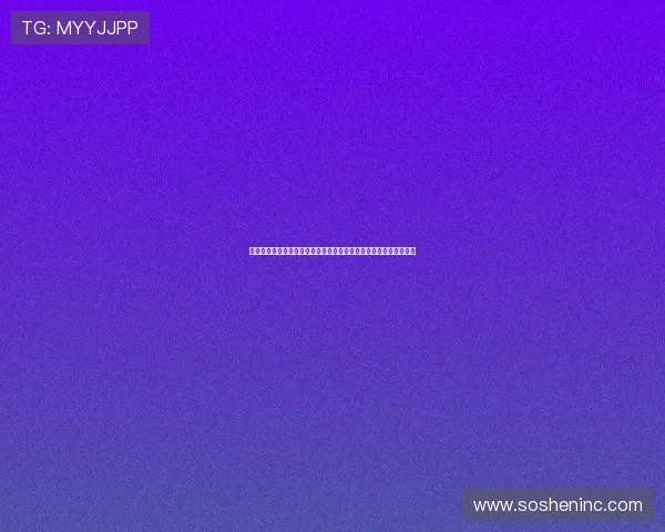 西班牙队与佛得角队锋线组合的优势与不足：世界杯赛场的关键因素