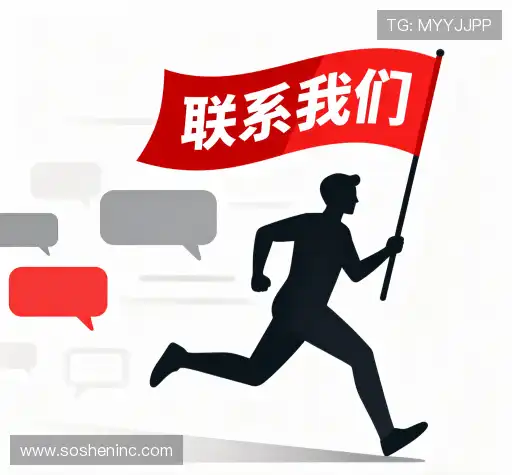 找到ag真人官网入口